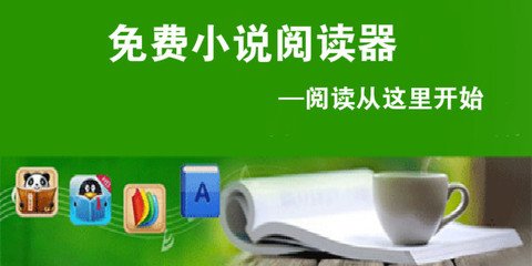 华体汇网页版